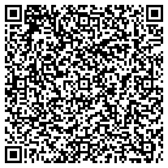 QR-код с контактной информацией организации АвтодомКалининград