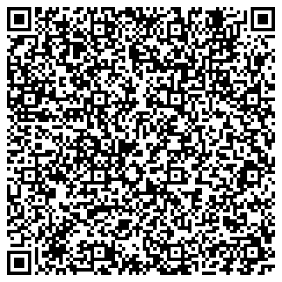 QR-код с контактной информацией организации ООО Морская звезда