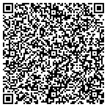 QR-код с контактной информацией организации Автостоянка на ул. Чехова,15а