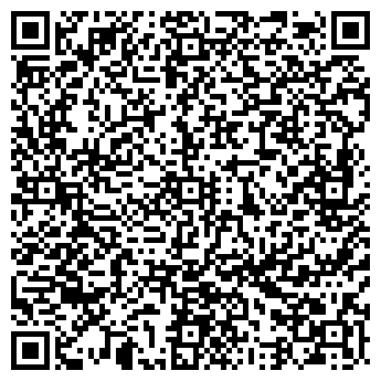 QR-код с контактной информацией организации Бина