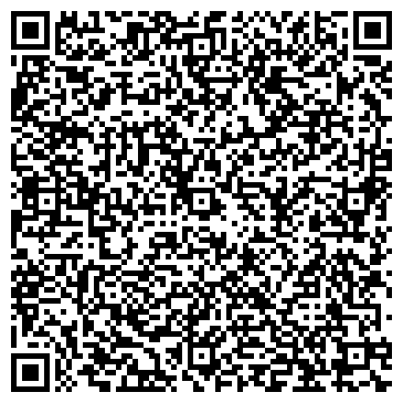 QR-код с контактной информацией организации Автостоянка на Шоссейной, 11а