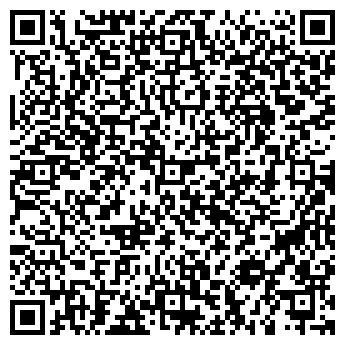 QR-код с контактной информацией организации Автостоянка на Лесной, 1а