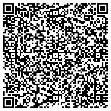 QR-код с контактной информацией организации Автокомпания