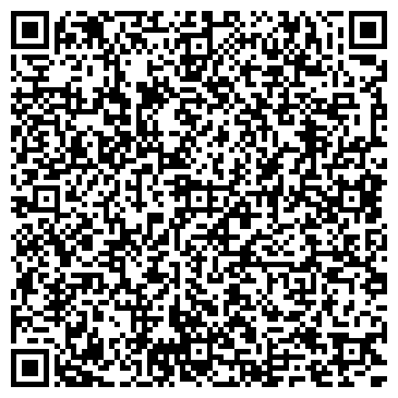 QR-код с контактной информацией организации Ваш Квартал