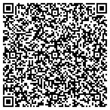 QR-код с контактной информацией организации ООО Тандем-К