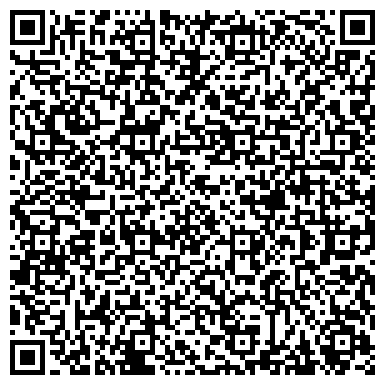 QR-код с контактной информацией организации ООО Мировое Турне