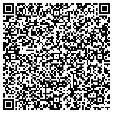 QR-код с контактной информацией организации Мрас-Су