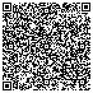 QR-код с контактной информацией организации ООО Риэлт-Строй