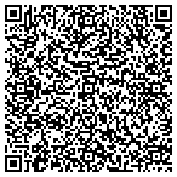 QR-код с контактной информацией организации ООО «Уралрезинотехника»