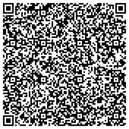 QR-код с контактной информацией организации Коллективная автостоянка №41