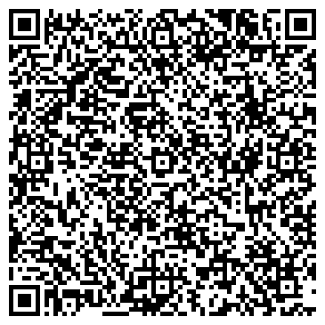 QR-код с контактной информацией организации СТУДИЯ ВАЛЕРИЯ КОМЯГИНА