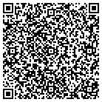 QR-код с контактной информацией организации ООО Зорка