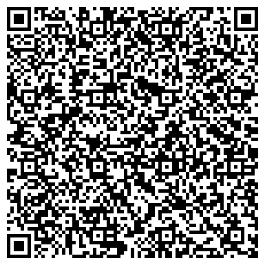 QR-код с контактной информацией организации Магазин трикотажных изделий на Космонавтов проспекте, 27а