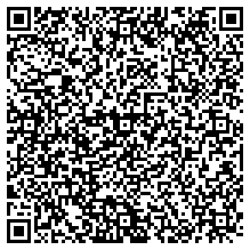 QR-код с контактной информацией организации Мастер горящих туров