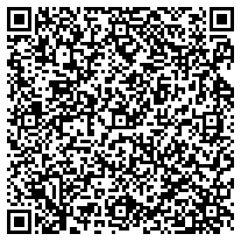 QR-код с контактной информацией организации Запчасть45