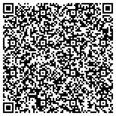 QR-код с контактной информацией организации Одекс Стиль