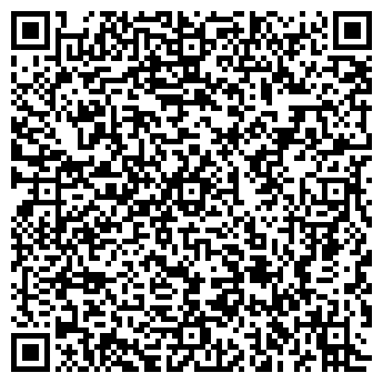 QR-код с контактной информацией организации Альфа