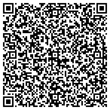 QR-код с контактной информацией организации Парадайз