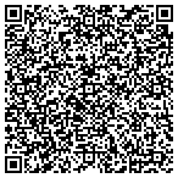 QR-код с контактной информацией организации МонтеЧисто