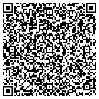 QR-код с контактной информацией организации ГалАнт