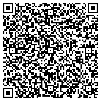 QR-код с контактной информацией организации На Кирпичной