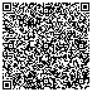 QR-код с контактной информацией организации Резиденция Люкс