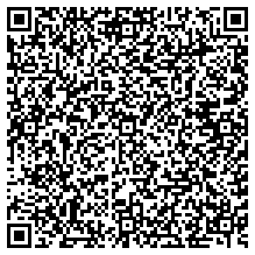QR-код с контактной информацией организации ООО Постоялый двор