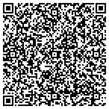QR-код с контактной информацией организации Лихач, автоцентр, Автостоп