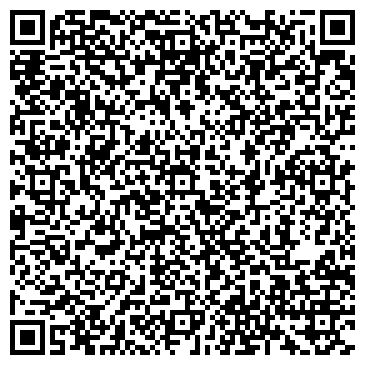 QR-код с контактной информацией организации ООО Ярмарка Странствий