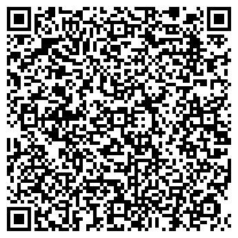 QR-код с контактной информацией организации Кинотеатр Победа