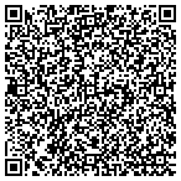 QR-код с контактной информацией организации Райдо Тур