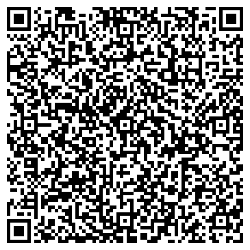 QR-код с контактной информацией организации Альтаир Тур