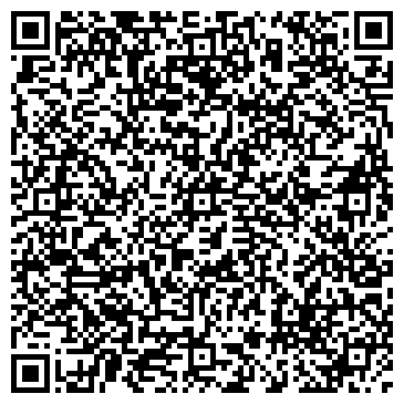 QR-код с контактной информацией организации ООО Профи-центр НК