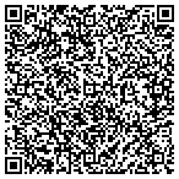 QR-код с контактной информацией организации Автомойка на ул. Карла Маркса, 18Б