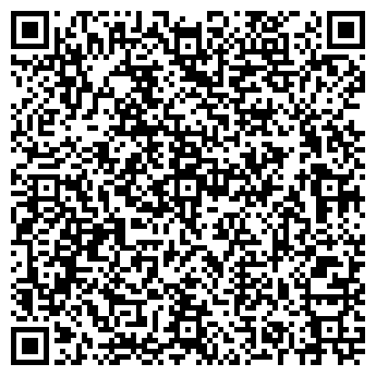 QR-код с контактной информацией организации Красная Заря