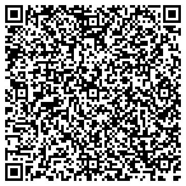 QR-код с контактной информацией организации "Арт-Моторс"