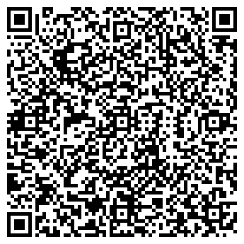 QR-код с контактной информацией организации МАРЬИНО