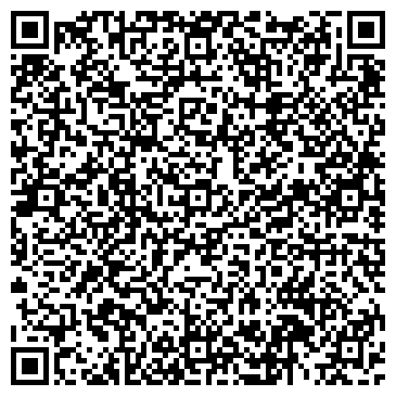 QR-код с контактной информацией организации ООО Сибирские Луга