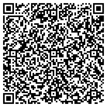 QR-код с контактной информацией организации АВТОСТОЯНКА № 174