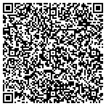 QR-код с контактной информацией организации ООО Аддинол Рус
