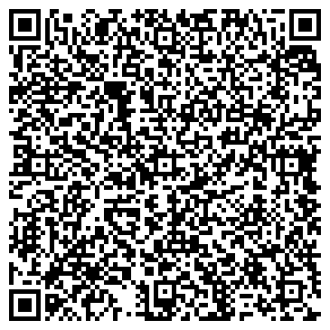 QR-код с контактной информацией организации Тюмень-Сити