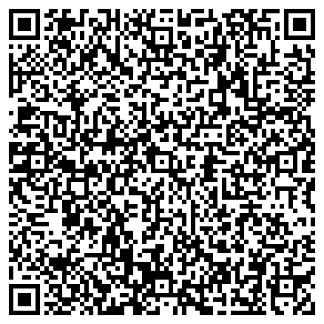 QR-код с контактной информацией организации ООО Корсика