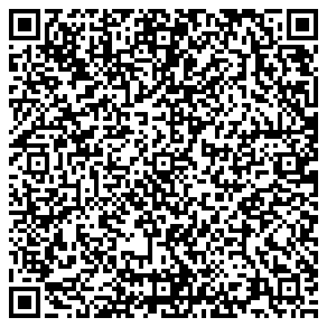 QR-код с контактной информацией организации ЗАО Александровский