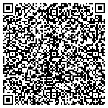 QR-код с контактной информацией организации Автосервис на Третьяковской, 2г