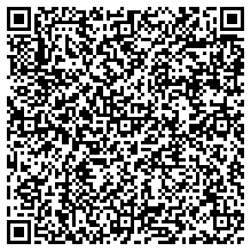 QR-код с контактной информацией организации Авто Пост