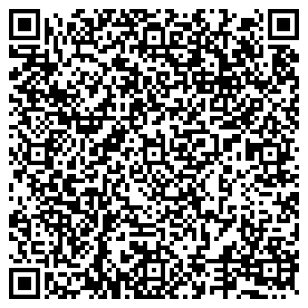 QR-код с контактной информацией организации Фуэте, ЗАО