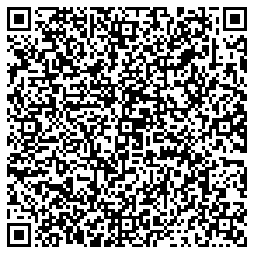 QR-код с контактной информацией организации ООО Арбитраж-риэлт