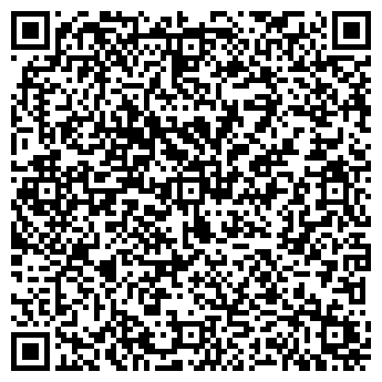 QR-код с контактной информацией организации ИП Погосян Г.П.