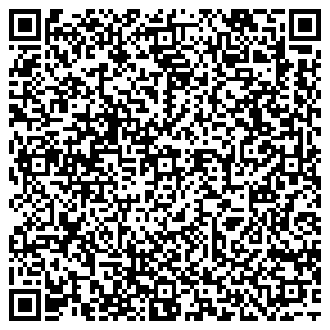 QR-код с контактной информацией организации ООО АвтоХим