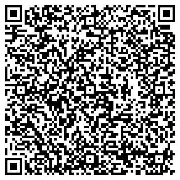 QR-код с контактной информацией организации Mobil-Express